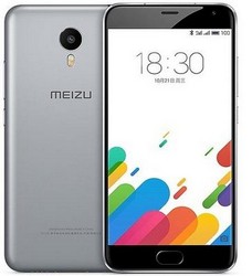 Замена стекла на телефоне Meizu Metal в Иркутске